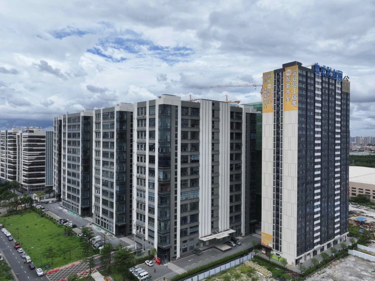 Aerial view of Guangdong Golden Shine campus